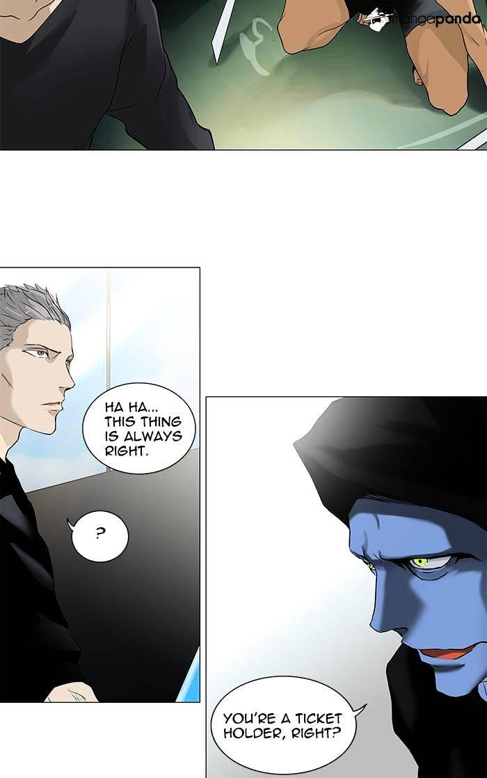 Tower of God, Chapter 195 image 16